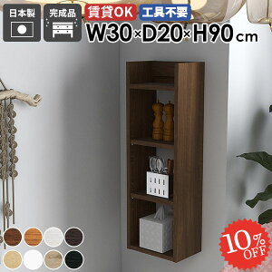 EH[VFt {I ǖʎ[ ΍p{[h Ǌ|I gCI s20cm  ^ i ݌˒I  I fBXvCbN ݂˒I Ԏ[ ׂ k Ǖt st ǂɕt