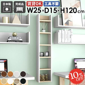 EH[bN ǖʎ[ ݌˒I ǂɂI ΍p{[h EH[VFt  ݂˒I ^  Ǌ|I I Lb` ʏ k [I {I Ԏ[ i Ǖt s