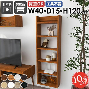 EH[VFt ΍p{[h ݂˒I {I ǖʎ[ ǂɂI Ǌ|I s15cm fBXvCbN ݌˒I ȒPt   ׂ ^ gCI k I Ǖt Ԏ[ 