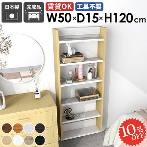 Ǌ|I EH[VFt {I ΍p{[h ǂɂI ݌˒I ȂI  ݂˒I  @ Lb` k s15cm fBXvCbN ^ gC[ Ԏ[ ׂ 