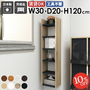 EH[VFt {I [I ݌˒I ΍p{[h Ǌ|I k s20cm  ^ ݂˒I Lb`  Ԏ[ st ׂ I fBXvCbN ǂɕtƋ DIY 