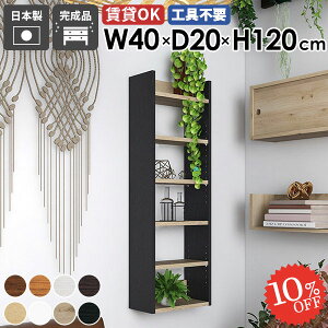 EH[bN [I ݌˒I ǖʎ[ ΍p{[h EH[VFt  ݂˒I ^  i Ǌ|I Lb` ʏ k Ԏ[ st I {I Ǖt HI X