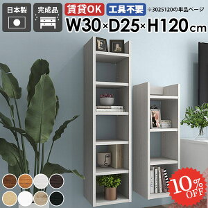 EH[VFt {I ݌˒I ΍p{[h Ǌ|I k  ^  ݂˒I ǂɕtƋ HI gC[ ׂ fBXvCbN I Ԏ[ ǖʃbN s