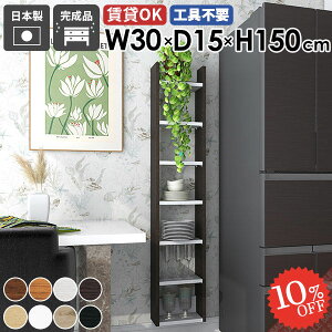 EH[VFt ΍p{[h ݂˒I {I ʏ  ǂɂI  gCI ^ s15cm ǖʎ[ Ǌ|I ݌˒I fBXvCbN ׂ Ԏ[ Ǖt I ؐ k