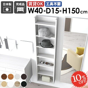 EH[VFt ݌˒I ݂˒I ΍p{[h k Ǌ|I gCI Ǌ|bN  {I  ʏ I st ^ Ԏ[ i ׂ fBXvCbN HI 