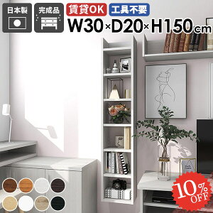 EH[bN Ǌ|[ k ΍p{[h EH[VFt ǂɂI s20cm ݂˒I  I ^ Lb` ʏ ȂI Ǌ|I  {I c ׂ ݌˒I 