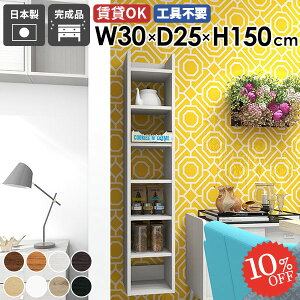 EH[VFt k gC[ ΍p{[h ݂˒I Ǌ|I  ^ {I Ԏ[ ȂI Lb` ݎt @ Ǖt ݌˒I  st fBXvCb