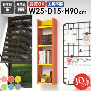 EH[bN ݌˒I gC[ ΍p{[h EH[VFt ǂɂI ʏ ݂˒I Ǌ|I  k Lb`  s15cm ǖʎ[ ȂI ^ ג I 