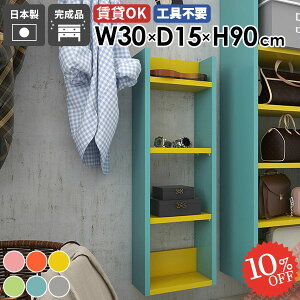 Ǌ|I EH[VFt {I ΍p{[h ؐ ǂɂI ʏ ݌˒I   @ Lb` i 킢 ȂI k s15cm c fBXvCbN ǖʎ[ 