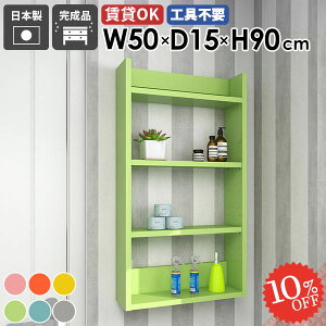 EH[VFt ؐ ΍p{[h i ݂˒I ǂɂI ʏ ǖʎ[ Ǌ|I ȂI s15cm Lb` 킢 ܎[ ^  ݌˒I k I  c 