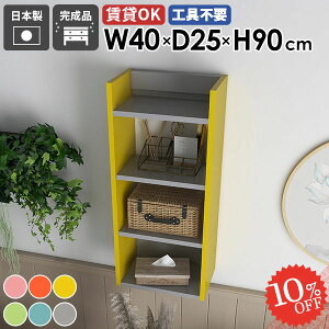 Ǌ|I {I EH[bN ΍p{[h EH[VFt ǂɂI ʏ  ǖʎ[ ȂI gC[ Lb` 킢 HI I k ݂˒I  ݌˒I 