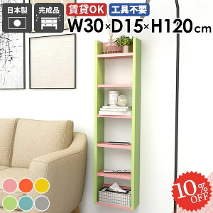 {I EH[VFt ǂɂI ΍p{[h ݂˒I ʏ Ǌ|I 킢 ǖʎ[ ܎[ @ Lb`   s15cm ȂI k ݌˒I ^I[ f