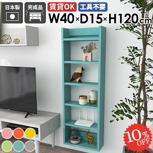 EH[bN k gC[ ΍p{[h EH[VFt Ǌ|I  s15cm  ȂI ݌˒I ݂˒I 킢 I ^ N[[bg ג Ǖt HI 