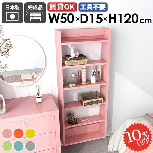 Ǌ|I EH[bN ΍p{[h {I ʏ EH[VFt ǖʎ[ ǂɂI I[vbN ݌˒I  ^ I Ԏ[ s15cm ׂ  Ǖt ؐ 킢 