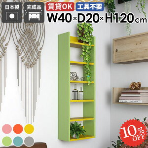 EH[VFt [I gCI ܎[ ΍p{[h ݌˒I ǂɂI N[[bg ݂˒I  gC[ {I Lb` k Ǌ|I 킢 ^ Lb`[ fBXv