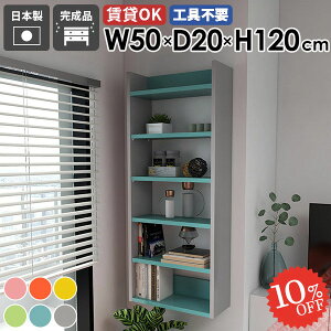 EH[VFt ܎[ [I c ^ ʏ Ǌ|I ǖʎ[ @ ݂˒I 킢 ȃXy[X ݌˒I ȂI ؐ k ג DIY Lb`  i fBXvC