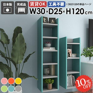 Ǌ|I {I EH[VFt ʏ ΍p{[h ǖʎ[ k  ݎt 킢  N[[bg ǂɕtƋ ݌˒I fBXvCbN ݂˒I I[v