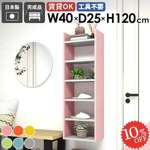 EH[VFt ΍p{[h ݂˒I gCI ʏ Ǌ|I ݌˒I ^ i I  ǖʎ[  ׂ Ԏ[ k 킢 Ǖt {I fBXvCbN ؐ DIY 