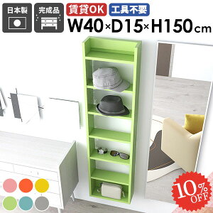 EH[bN [I gC[ ΍p{[h EH[VFt Ǌ|I ǖʎ[ ݌˒I 킢 k ݂˒I Ԏ[ Lb`  ^ ׂ  i I Ǖt {I 