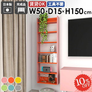 EH[VFt i ΍p{[h ݌˒I gC[ ǂɂI ʏ ݂˒I Ǌ|I s15cm  Lb` ܎[  킢 ǖʎ[ ^ fBXvCbN 