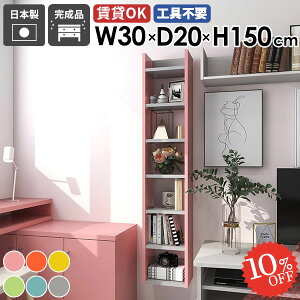 Ǌ|I EH[VFt {I [I ʏ ΍p{[h i gC[  k 킢 ؐ Lb` ݌˒I  I ^ ׂ Ԏ[ ݂˒I fBXvCbN 