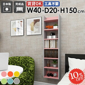 EH[bN i ΍p{[h EH[VFt ݌˒I ʏ Ǌ|I k ǖʎ[ ܎[ 킢 I  c ^ ׂ {  ݂˒I HI ǂɕt