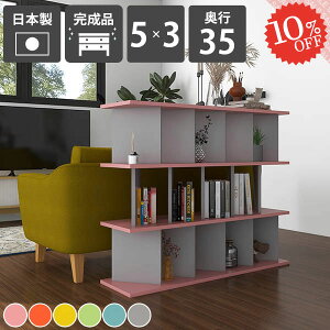 fBXvCbN   I {I d؂ Ԏd؂ ՗ A4 I[vVFt p[e[VbN i ډB { d؂ A4TCY p[eBVbN 