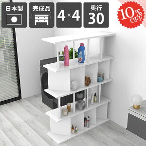 fBXvCbN  p[e[VbN  I {I Ԏd؂ I[vVFt zCg  ՗  ʎdグ  d؂  A4 ڎ i ډB 