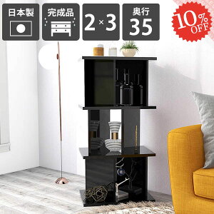 p[e[VbN p[eBV  Ԏd؂I [I Ԏd؂ {I i { ʉH fBXvCbN ՗VFt bN d؂ ՗  Lb`JE^