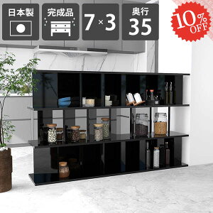 p[eBVbN  p[e[VbN  Ԏd؂ {I [ bN i  fBXvCbN ՗ p[eBV ʎdグ d؂ rO { 