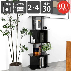 p[eBV  Ԏd؂I [I {I Ԏd؂ i p[e[VbN { ʉH fBXvCbN bN ՗VFt d؂ ՗  Lb`JE^