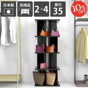 p[eBVbN  p[e[VbN  Ԏd؂ {I [ bN i { fBXvCbN ՗ p[eBV ՗VFt d؂ rO ʎd