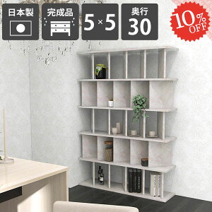 IJE^[ ډB p[e[VbN  ՗ p[eBVbN {I Ԏd؂  i  fBXvCbN p[eBV ʎdグ ֖ډB 