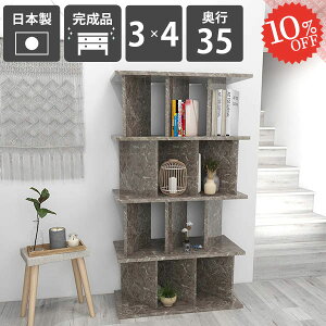 I[vVFt p[eBVbN p[e[VbN   {I Ԏd؂ bN i  fBXvCbN ՗ p[eBV ʉH { d؂ 