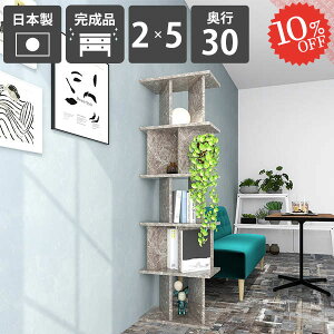 ՗VFt p[eBVbN   {I Ԏd؂ Ԏd؂I p[e[VbN i { fBXvCbN ՗ ʉH d؂ bN Lb` ڎ 