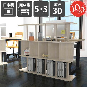 {I  p[eBV Ԏd؂ bN [I p[e[VbN i { ʎdグ fBXvCbN ֖ډB ՗VFt ՗ rO  d؂ 