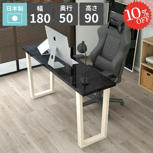 p\RfXN nC^Cv X^fBOfXN X փfXN nCe[u 傫 PCfXN Lb`fXN 180 d JE^[e[u m[gp\RfXN  