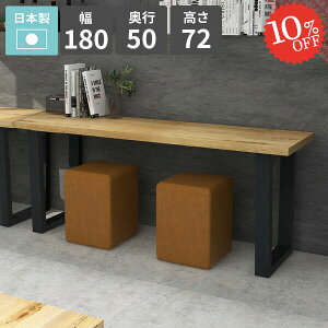 _CjOe[u 180cm He[u rO_CjO 傫 \t@[e[u rOe[u ƃXy[X lp  JtFe[u 4l| fXN Ƒ 4lp VRؓ