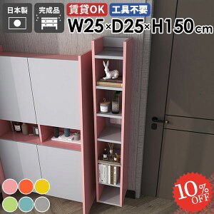 EH[bN [I ؐ ݂˒I ΍p{[h EH[VFt ʏ i ^  킢 ܎[ Lb`  Ǌ|I ݌˒I k Ǖt I c ǖʎ[ DIY 