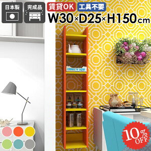 EH[VFt ݌˒I i ʏ ΍p{[h Ǌ|I ǖʎ[ ^I[ 킢 I ^   ׂ HI ݂˒I k Ǖt fBXvCbN Ԏ[ 