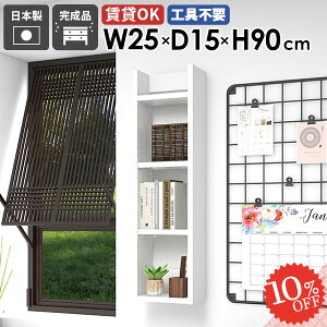 EH[VFt ݌˒I ΍p{[h ʏ  ǂɂI  ݂˒I ǖʎ[ Ԏ[ fBXvCbN s15cm Ǌ|I I k Ǖt c ʑ ؐ DIY st 