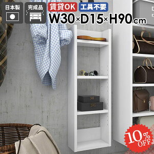 EH[VFt ǖʎ[ ݌˒I k ΍p{[h gC[ ǂɂI ʏ HI  ȂI s15cm ^ Ǌ|I  I ݂˒I I[vbN ׂ fB