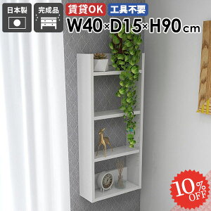 EH[VFt ΍p{[h ݂˒I ǖʎ[ k ǂɂI ʏ s15cm fBXvCbN gC[ @ Lb`  {I ȂI Ǌ|I ݌˒I c  