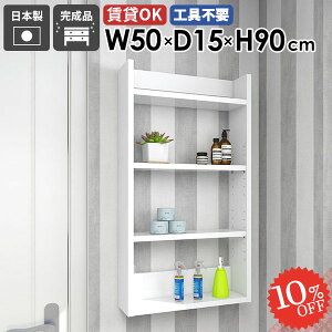 Ǌ|I EH[bN {I ΍p{[h ʏ EH[VFt ݌˒I ǖʎ[ ݂˒I s15cm k  ȂI ^ Ԏ[ I ׂ  Ǖt gC[ s