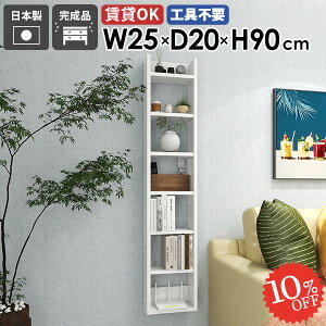 {I EH[bN [I i EH[VFt ȂI ǖʎ[ ʑ ʏ c I ǂɕtƋ ݌˒I HI  ݂˒I st ȃXy[X Lb` 