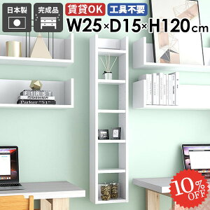 EH[bN ؐ ǂɂI ΍p{[h EH[VFt ʏ ݌˒I ^  s15cm k Lb` Ǌ|I ȂI ݂˒I I  ׂ Ǖt HI 