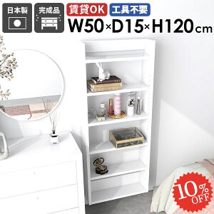 EH[bN ܎[ ǖʎ[ I k st c ׂ Lb` ȂI ^ s15cm  ג Eߏ ΍p{[h ݂˒I {I ȃXy[X [I  ǂɕt