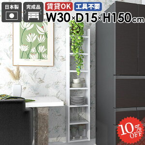 Ǌ|I EH[VFt {I  ؐ Ԏ[ I ݌˒I XbN k I[vbN ΍p{[h fBXvCbN ׂ ʏ ^ Ǖt ȃXy[X HI ǖ