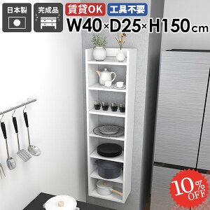 EH[bN i ǖʎ[ ΍p{[h EH[VFt ʏ Ǌ|I ܎[  ݂˒I I ݌˒I k c ^  ׂ HI ǂɕtƋ Eߏ 