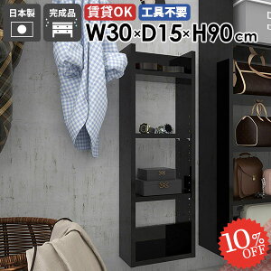 Ǌ|I EH[VFt {I ΍p{[h ǂɂI ʏ ݌˒I gC[  ȂI ݂˒I k ǖʎ[ s15cm I  ג fBXvCbN Ǌ|